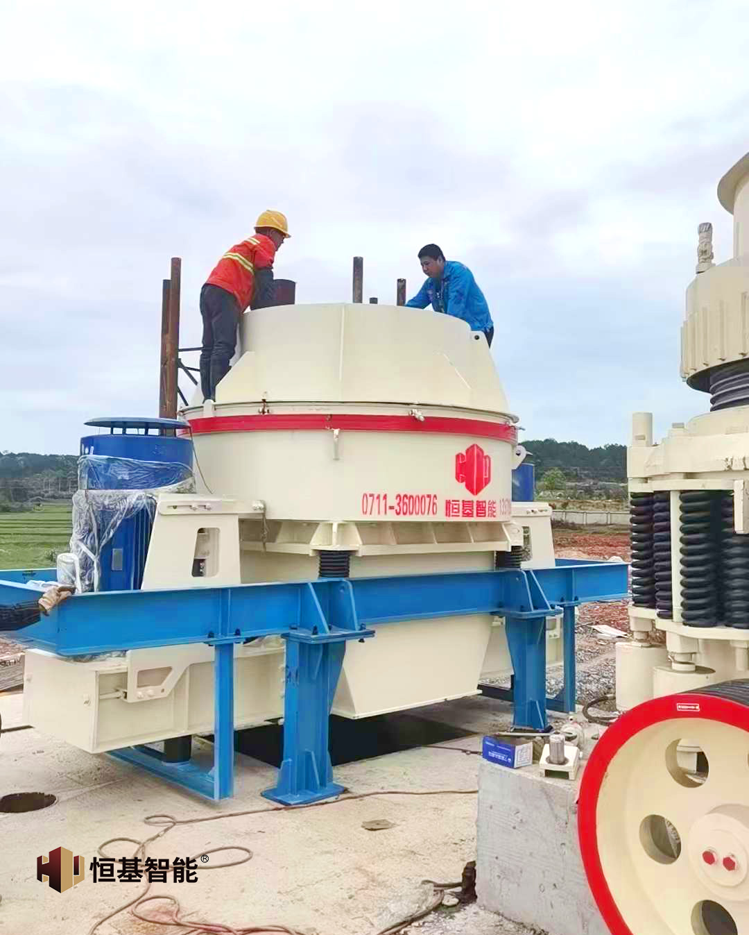 洗砂機(jī)-3.jpg
